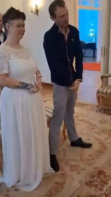Жених и Невеста