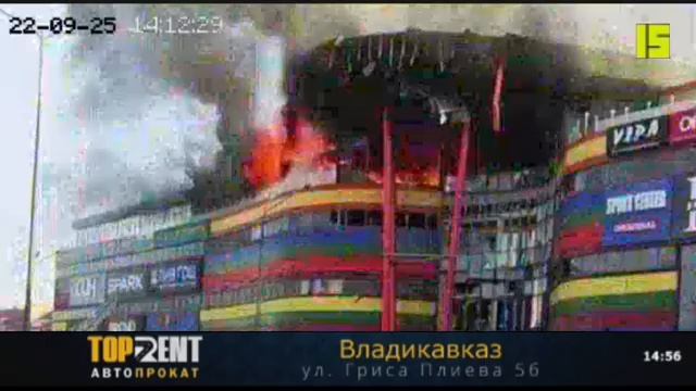 (фейк!) RVA: Media_15_anomaly