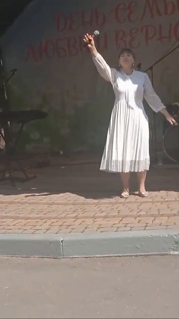 Песня Женское счастье.