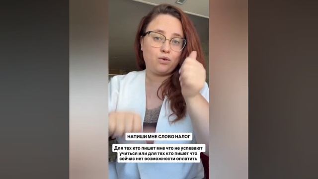 МИР ВИДЕО ДЛЯ ГЛУХИХ 24 АВГУСТА 4ЧАСТЬ