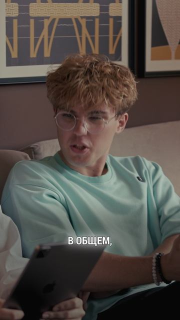 Развеиваем мифы