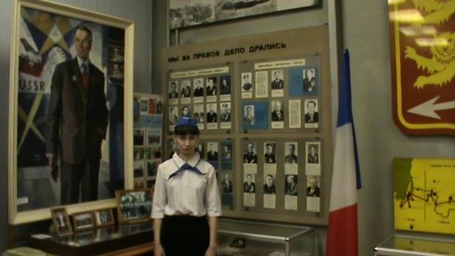 Ивановцы в полку Нормандия-Неман