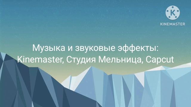 ГТИЕД. Маленькие приключения. 2 серия. Пора купаться!