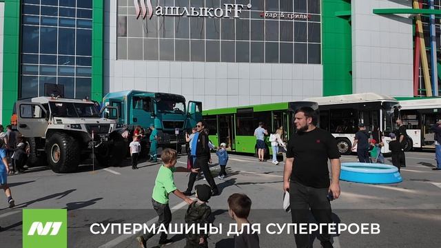 Выставка «Супермашины для супергероев». Нижневартовск