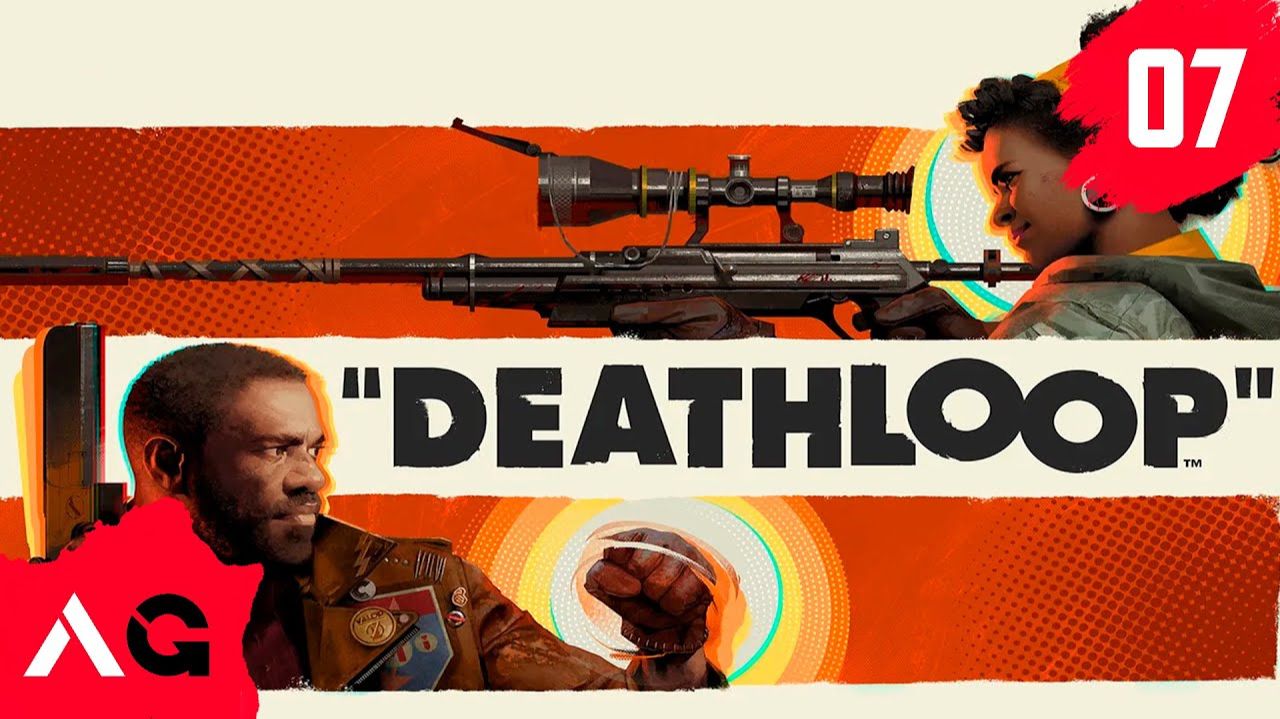 DEATHLOOP - Часть 07 - Наповал Харриет Морзе