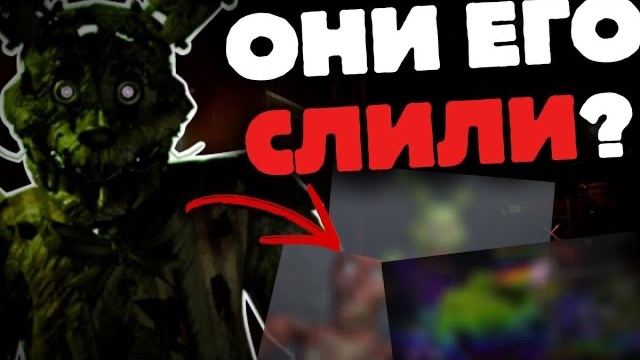 ДАТА РЕЛИЗА И СЛИВ РЕВЕНАНТА!?😱 | Grimworks
