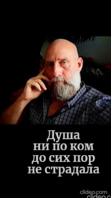 Let's Sing In Russian