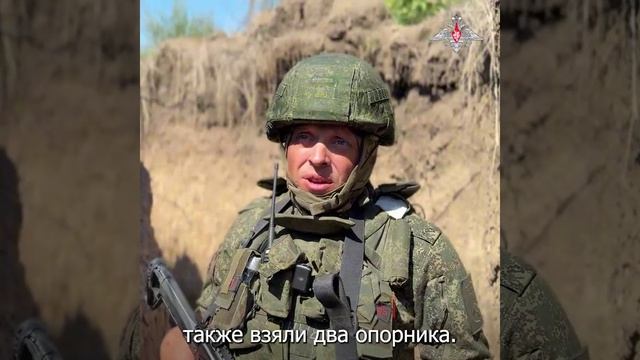 Подробности освобождения населенного пункта Зеленое в Запорожской области