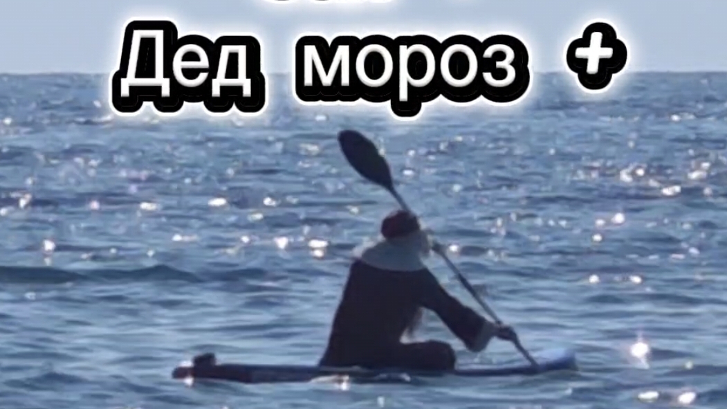 Теория вероятности в действии