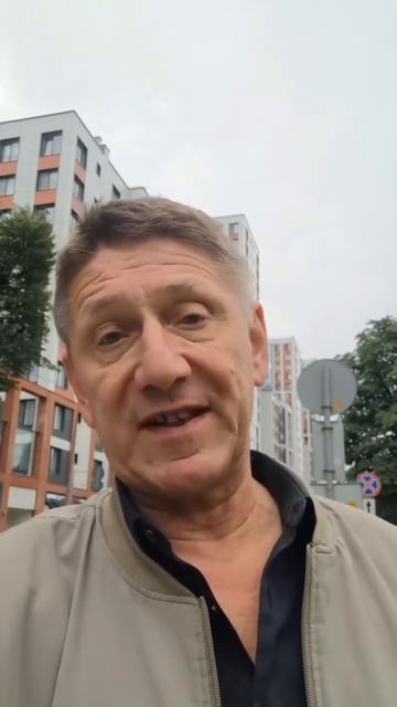 Знакомство с Россией.