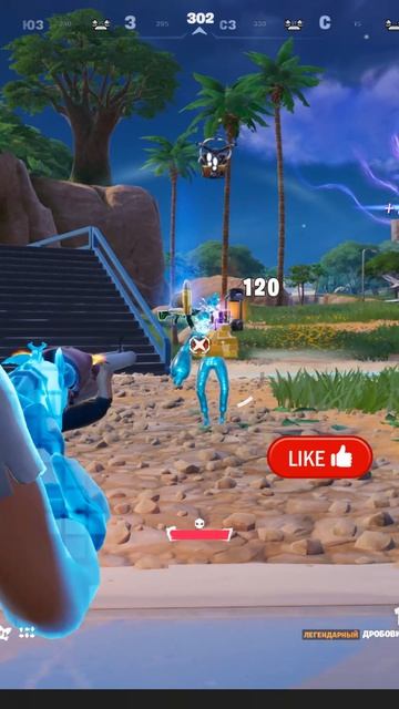 Самым имбовым золотым пистолетом в актуальном 4-м сезоне 7-й главы Fortnite стал «Шедевр Мидаса»