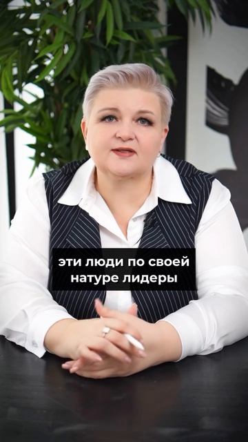 Рожденные 1, 10, 19 или 28 числа? Ваша главная сила