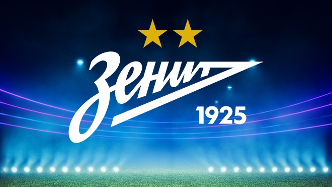четыре футбольные формы и шары Зенит⚽