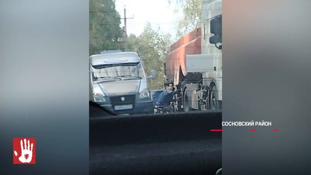 По-тихому торгуют прямо с бензовоза? С грузовика слили топливо