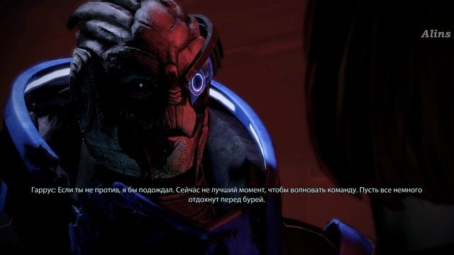 Garrus
