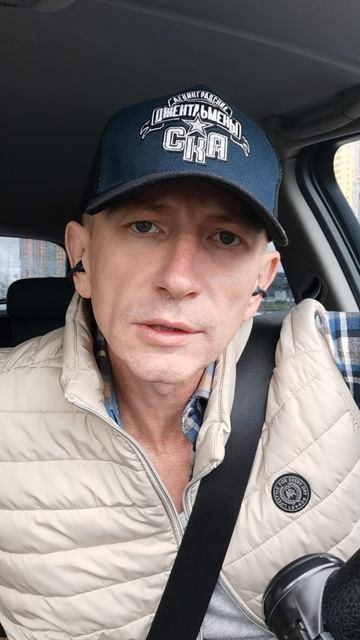 #автолипсингбельского1