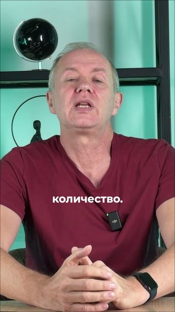 Как найти партнёра: начните с работы над собой 💛