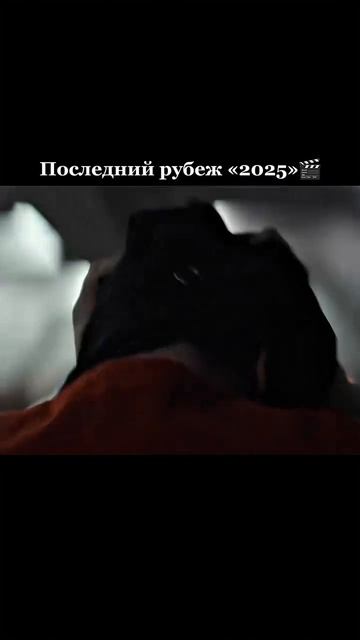 🎬Последний рубеж 2025🍿

Маълумоти мухтасар

Фрэнк Ремник, маршали федералии ИМА дар Аляска, аз ҳуд