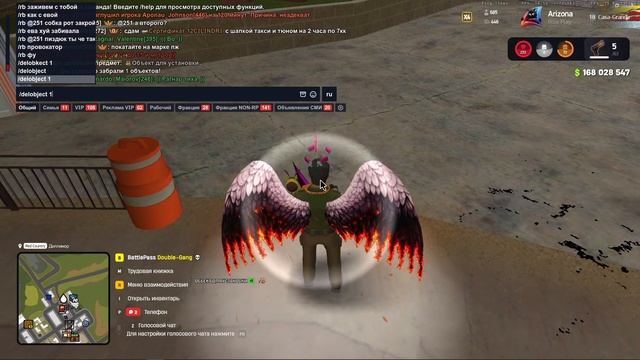 Ragnar_Valentine НУ
