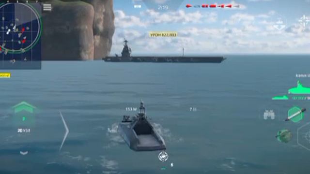 Modern Warships беспилотный «кораблик»