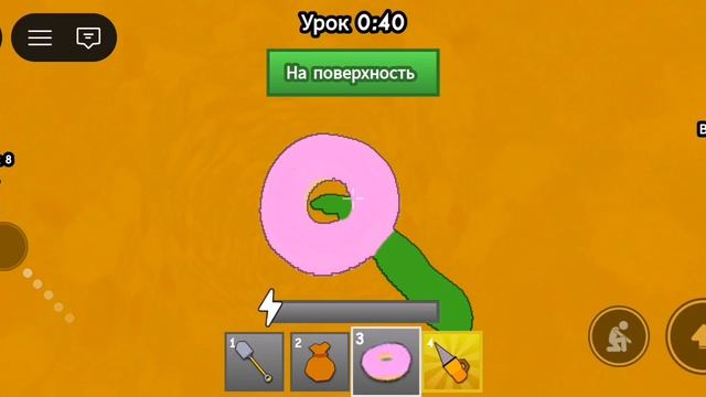 Выкапываюсь из школы.