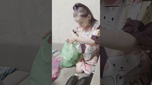 Распаковка 