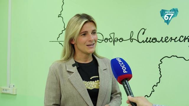 Акция «Собери ребенка в школу»: 26 точек сбора открылись по всей Смоленской области
