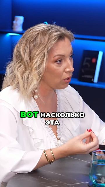 Дисциплина или травма? Где грань 🧐 #Авербух #Воспитание