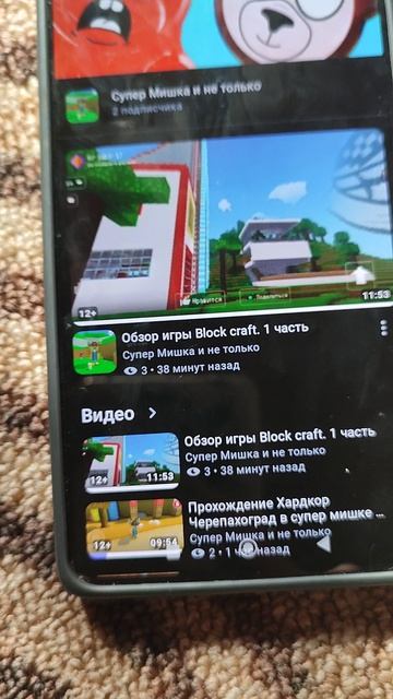 пельмень за 500 рублей😱