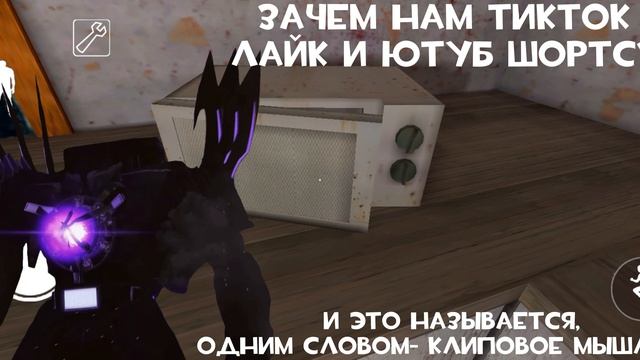 Рант на короткие видеоумоляю ПОДПИШИТЕСЬ ХВАТИТ СМОТРЕТЬ МЕНЯ БЕЗ ПОДПИСКИ!!!