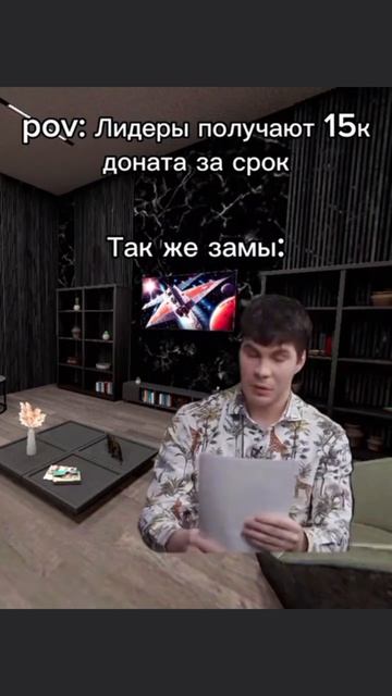 #рекомендации 
#матршкарп03сервер 
#fyp 
#аниме