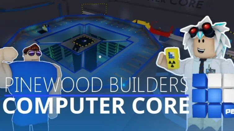 Pinewood Computer Core Фатальный Перегрев