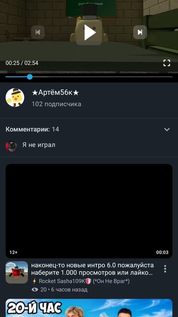 у меня 100 подписчиков.