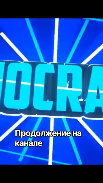 проходим с другом паркур