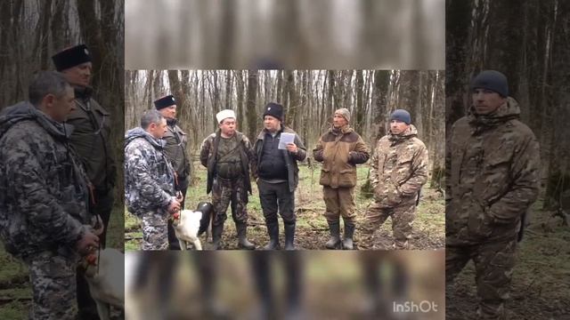 Кубок Губернатора 2019