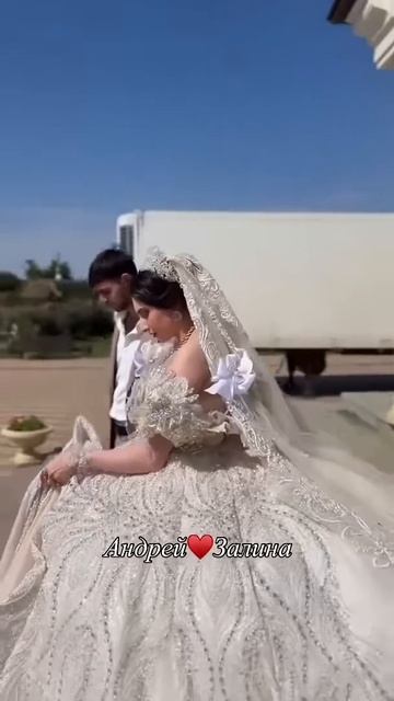 Цыганская свадьба