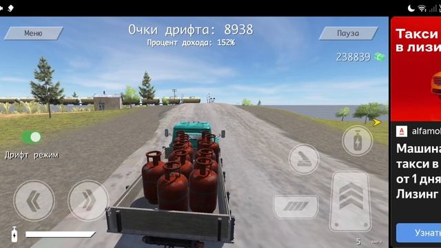 два ДТП на переезде сбил 130