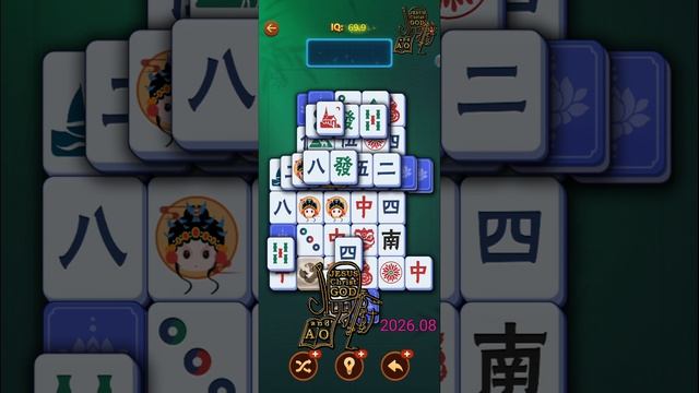 N: 67_ Vita M