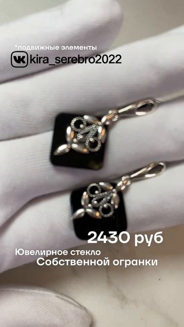 19664874572319