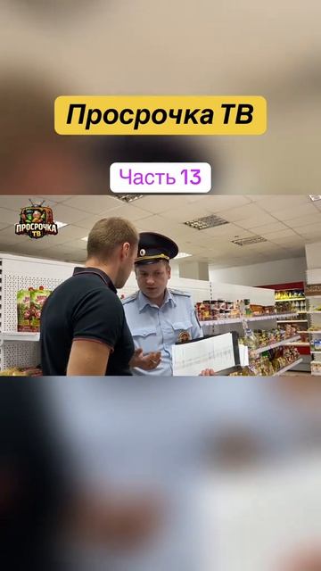 #рекомендации