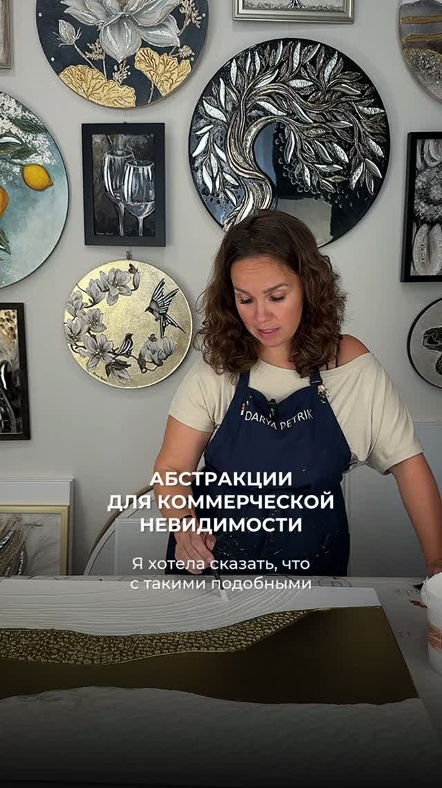Простая абстракция , а спрос на неё есть даже у бизнеса.