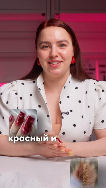 ЛЬВЫ! Этот маникюр ДЛЯ ВАС!