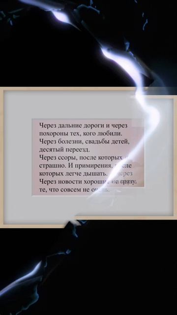 Цитата🙃😉