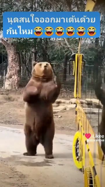 а я танцую