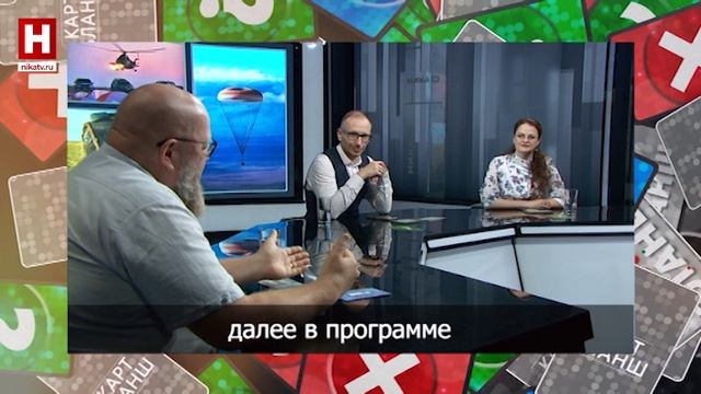 Олег Артемьев: космос пахнет сваркой! | КАРТ-БЛАНШ