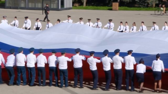 В День государственного флага Российской Федерации