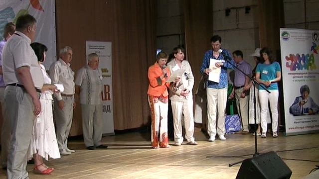 Пионерский лагерь 