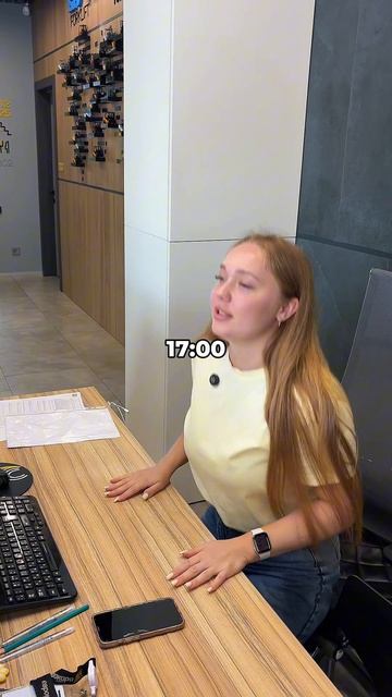 А какой ты тип сотрудника?🤣