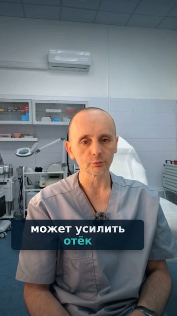 Почему нельзя выдавливать глубокий прыщ