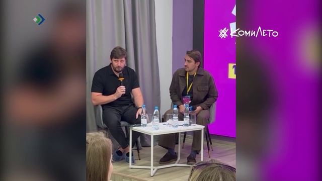 Второй сезон сериала «Трасса 2» сняли в Воркуте. Его представили на Международном кинофестивале стра